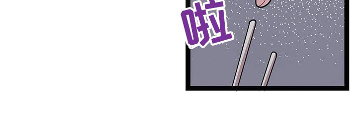 第32章：吃完再走