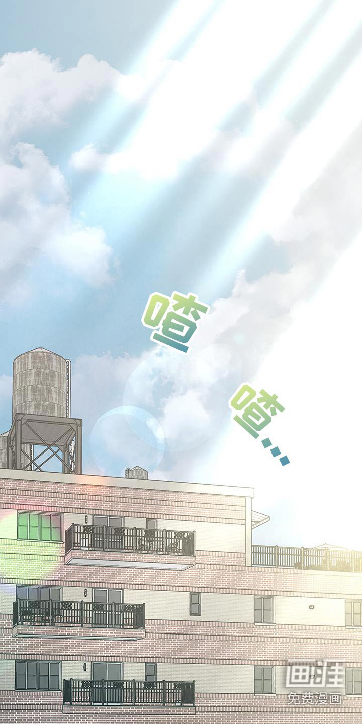 第33章：不知道号码