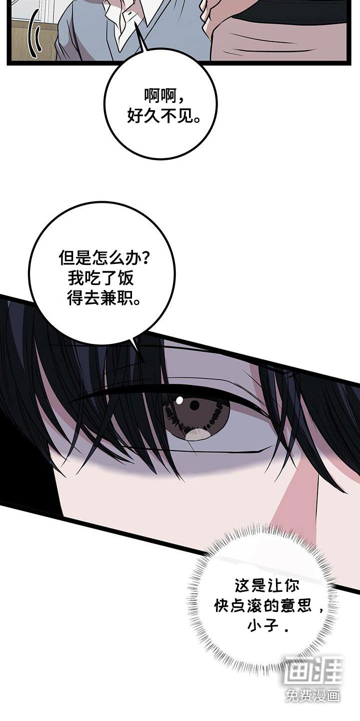 第34章：你真不知道