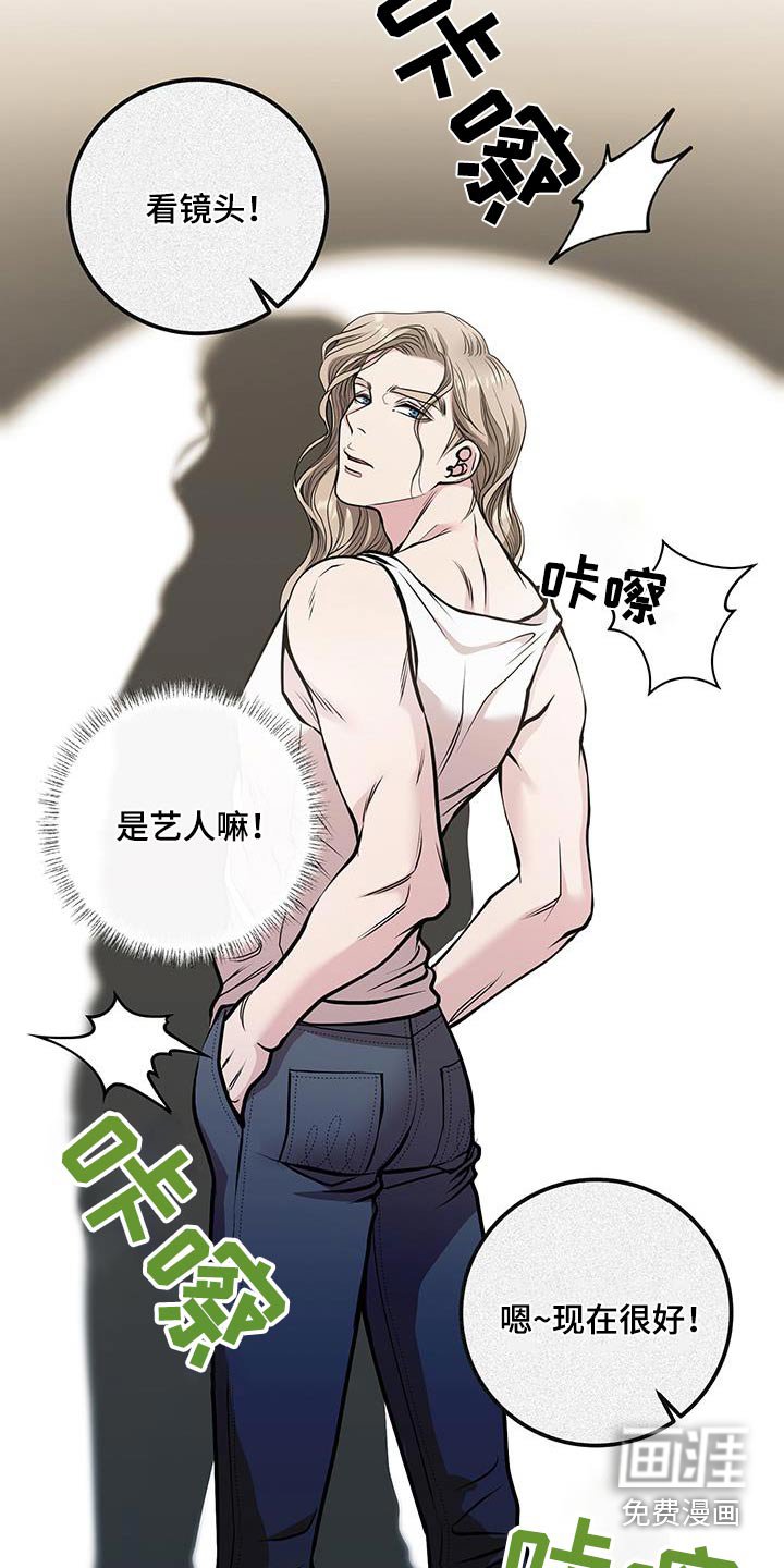 第37章：给我时间