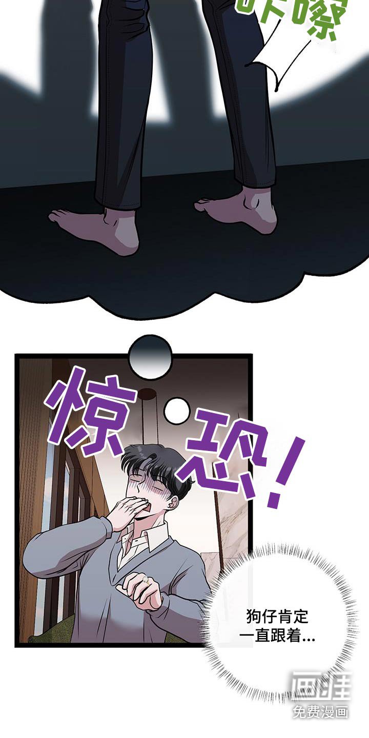 第37章：给我时间
