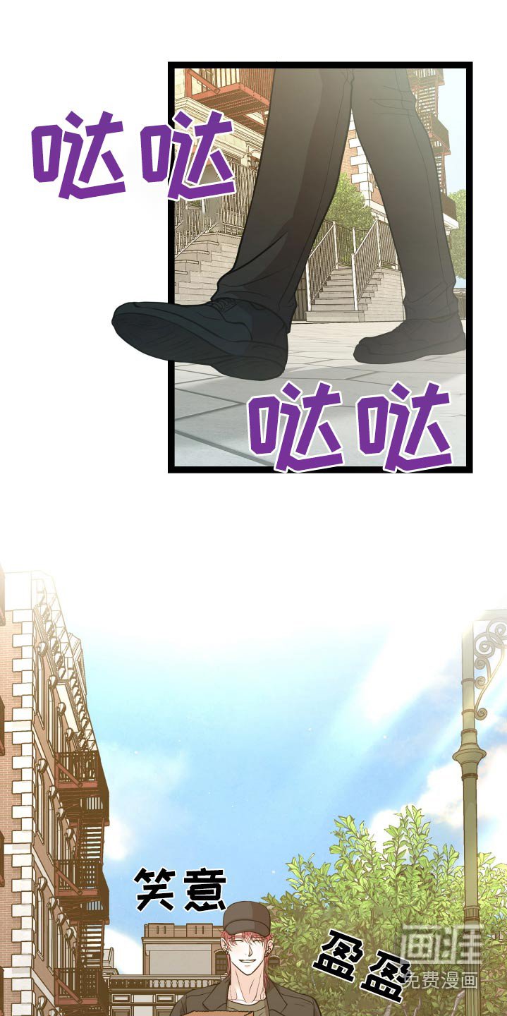 第39章：跟随