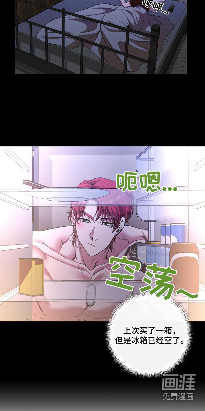 第39章：跟随