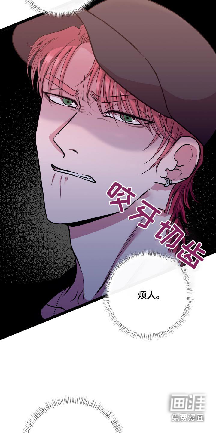 第39章：跟随