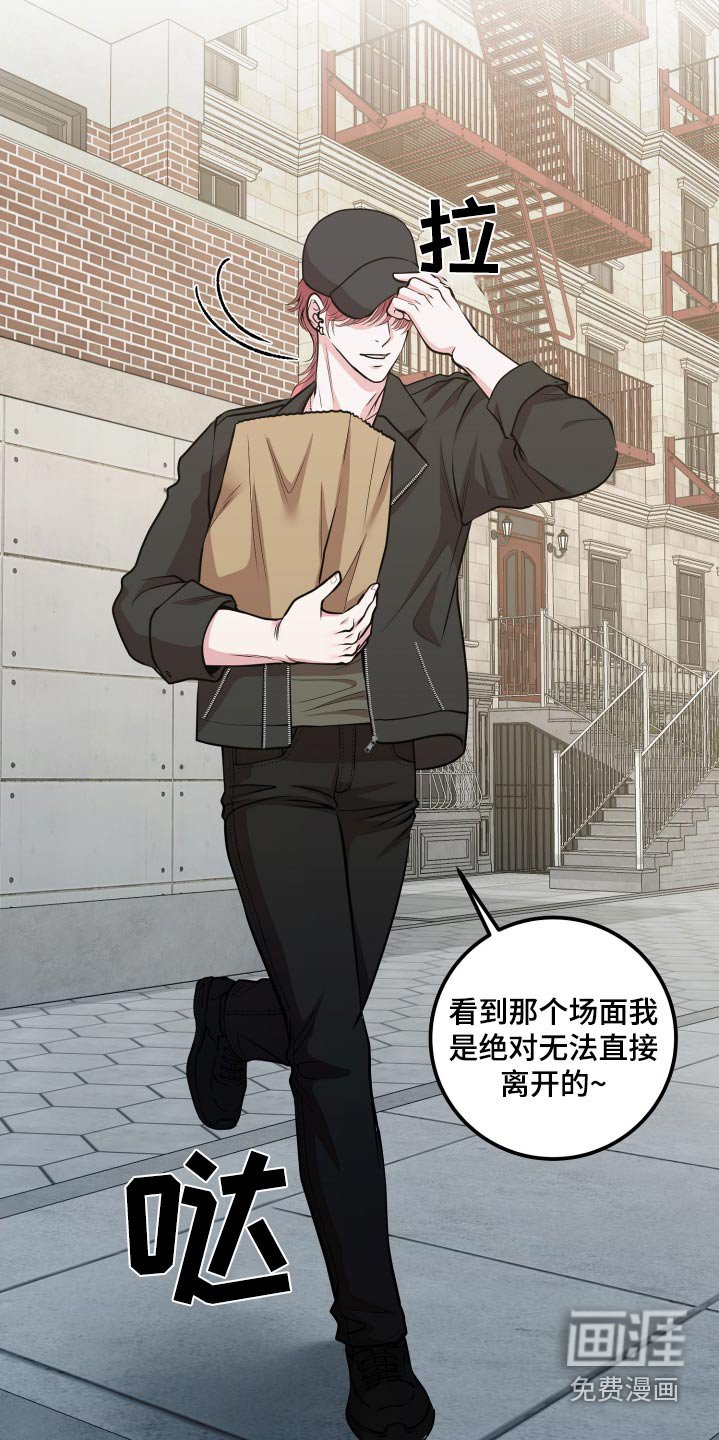 第39章：跟随