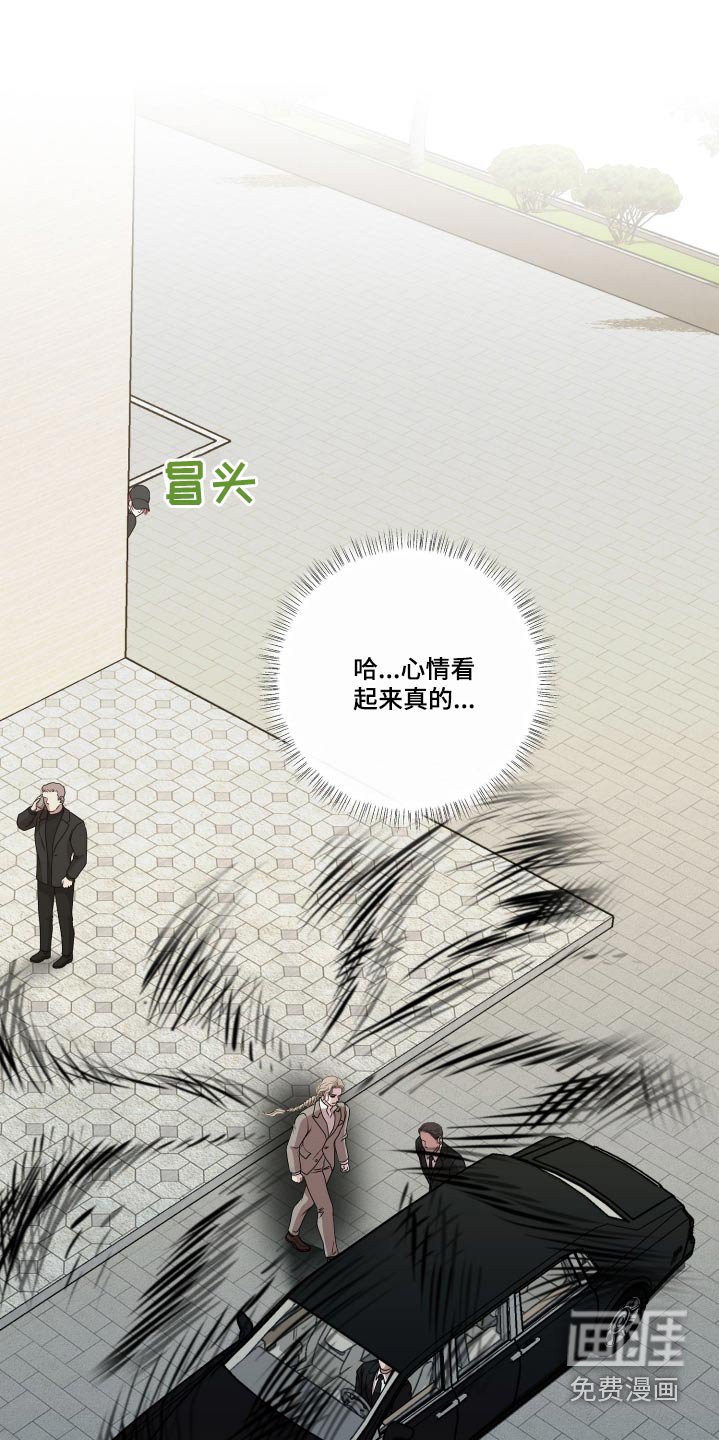 第39章：跟随
