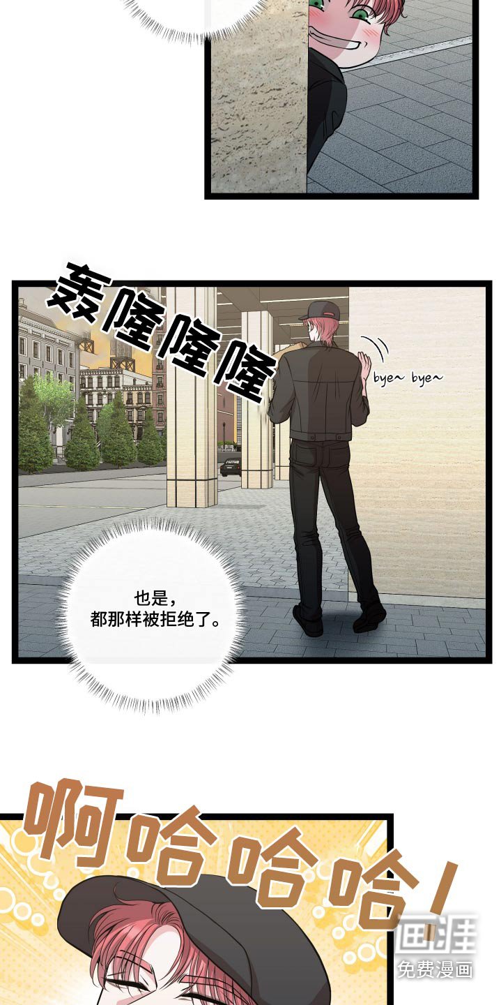 第39章：跟随