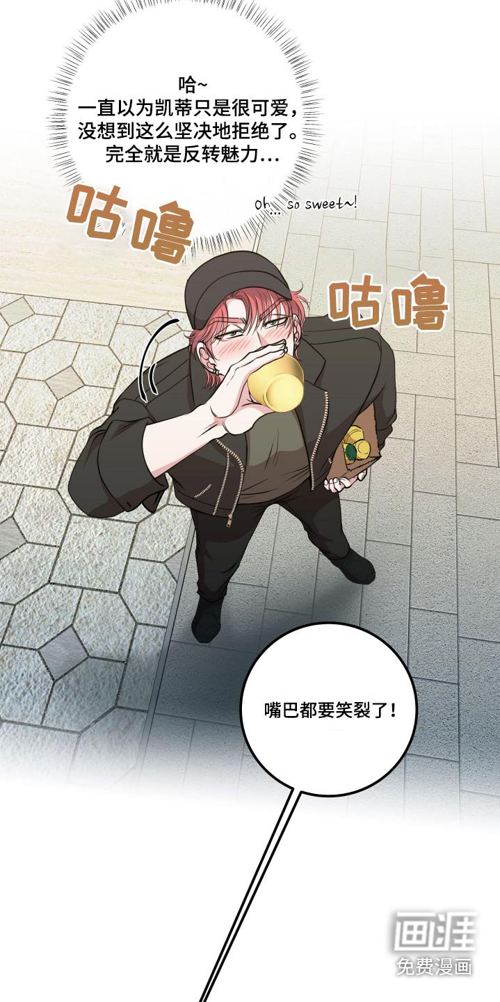 第39章：跟随