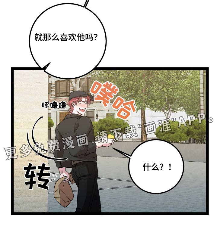 第39章：跟随