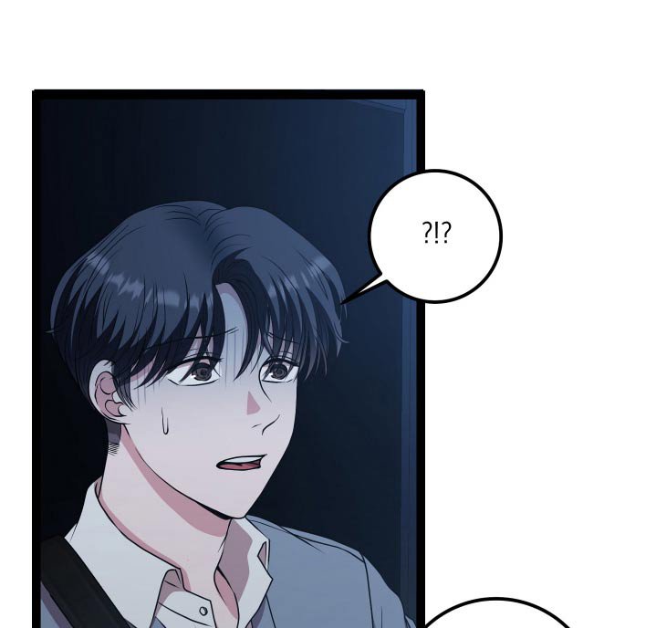 第43章：保护你