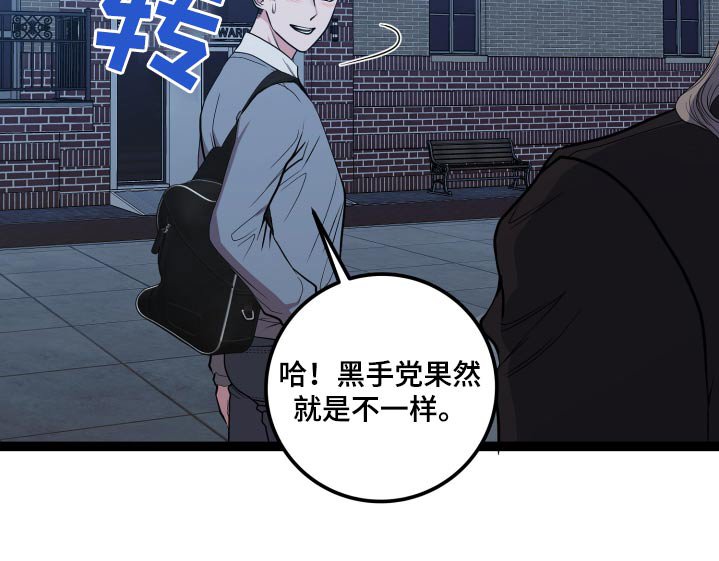 第47章：开枪