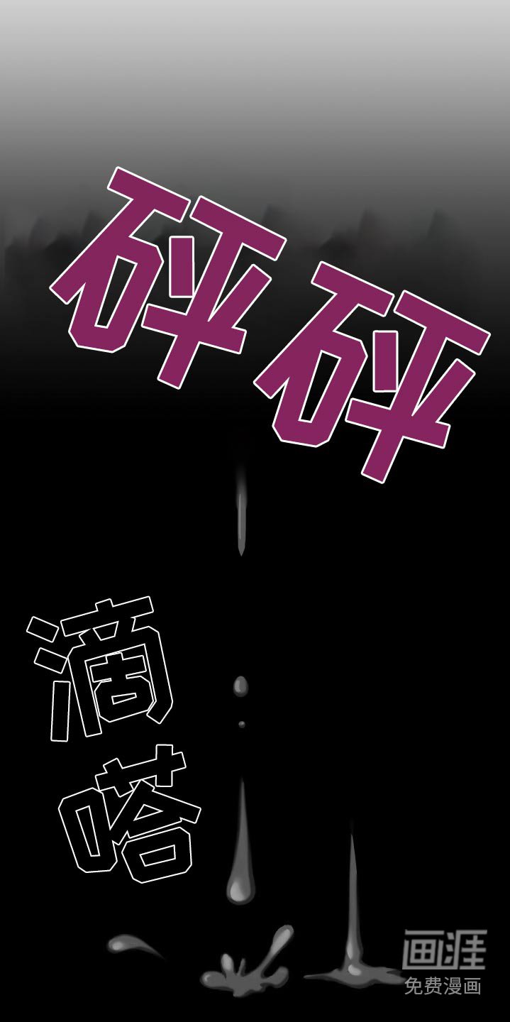 第47章：开枪