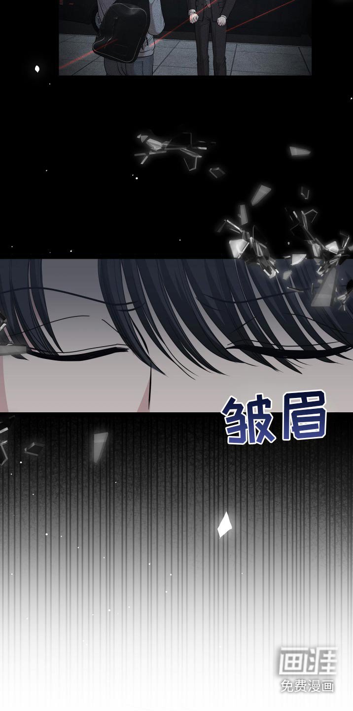 第48章：救治