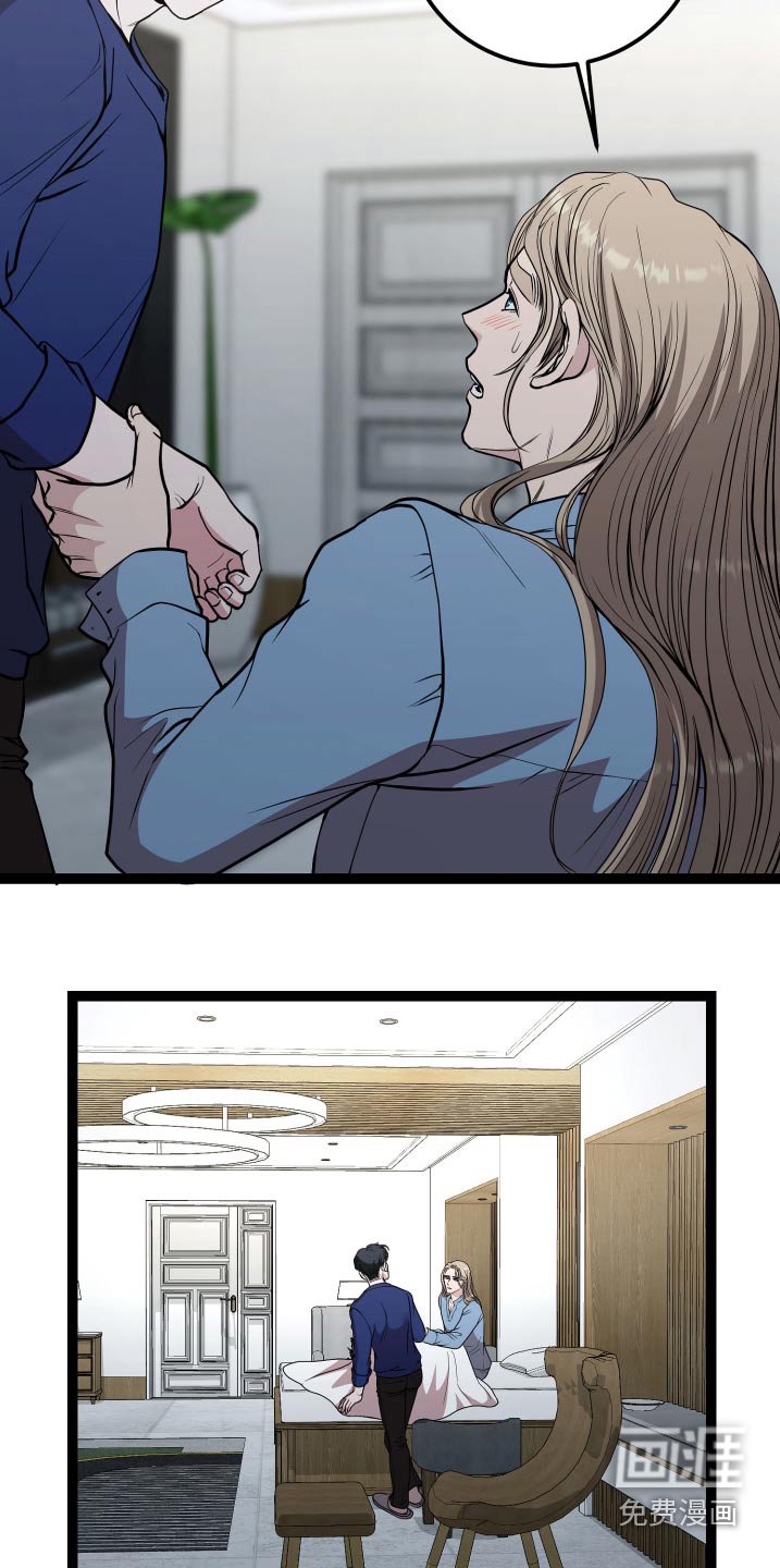 第49章：当然
