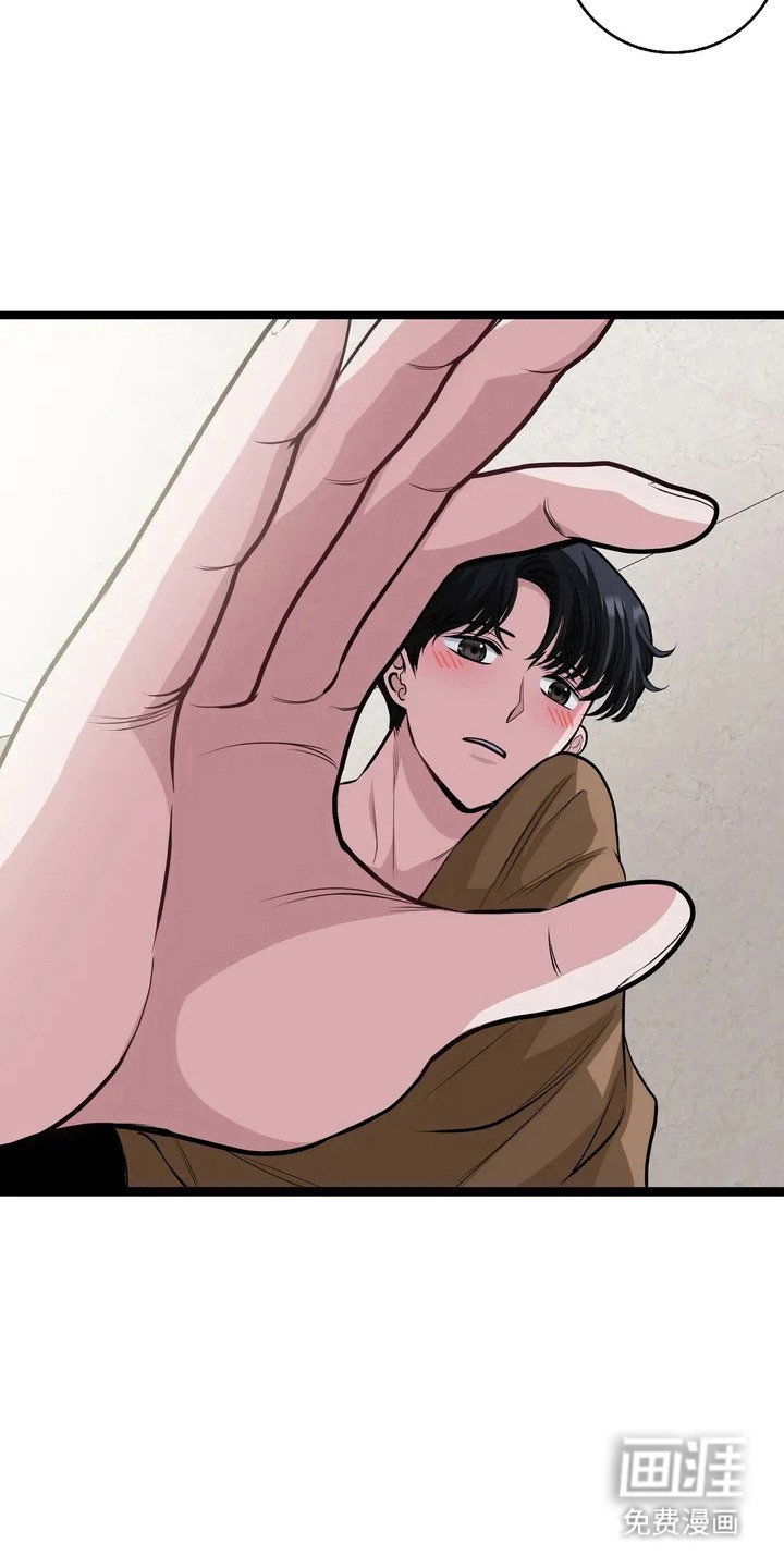 第5章：指名