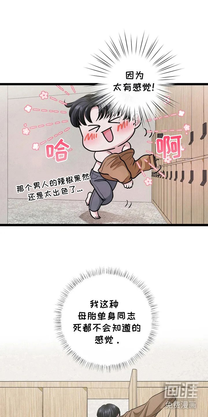 第5章：指名