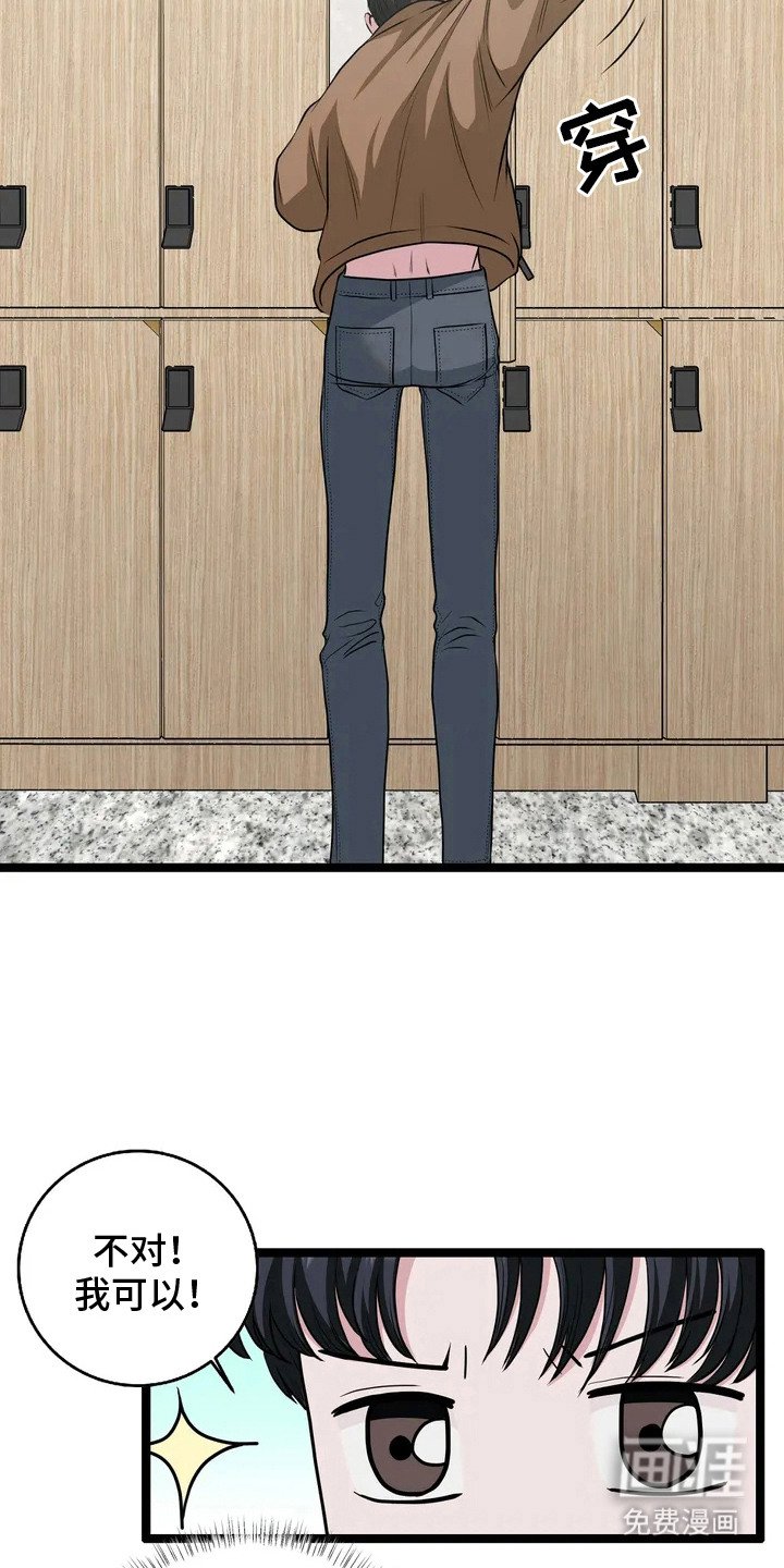 第5章：指名