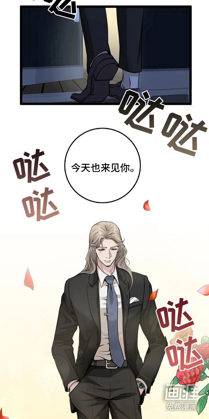 第5章：指名