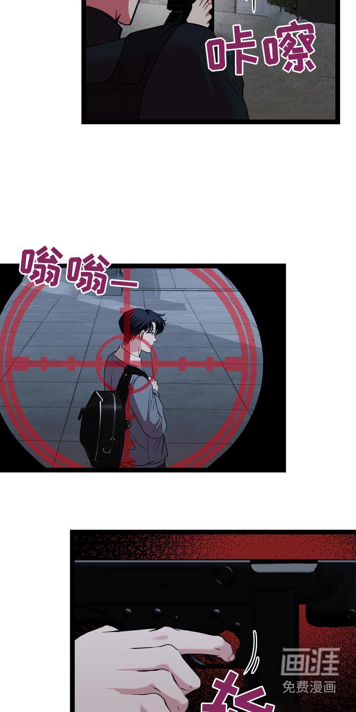 第50章：这是误会