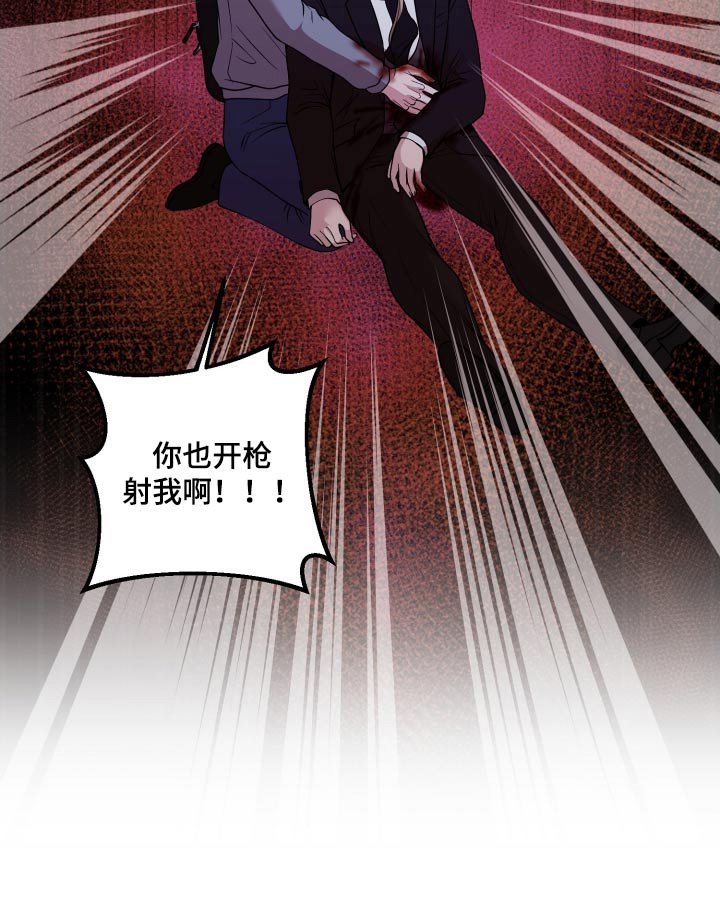第50章：这是误会
