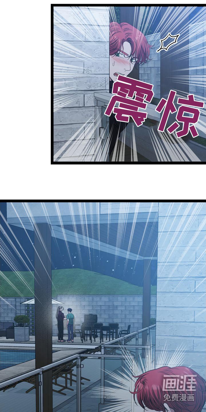 第52章：什么都做不了
