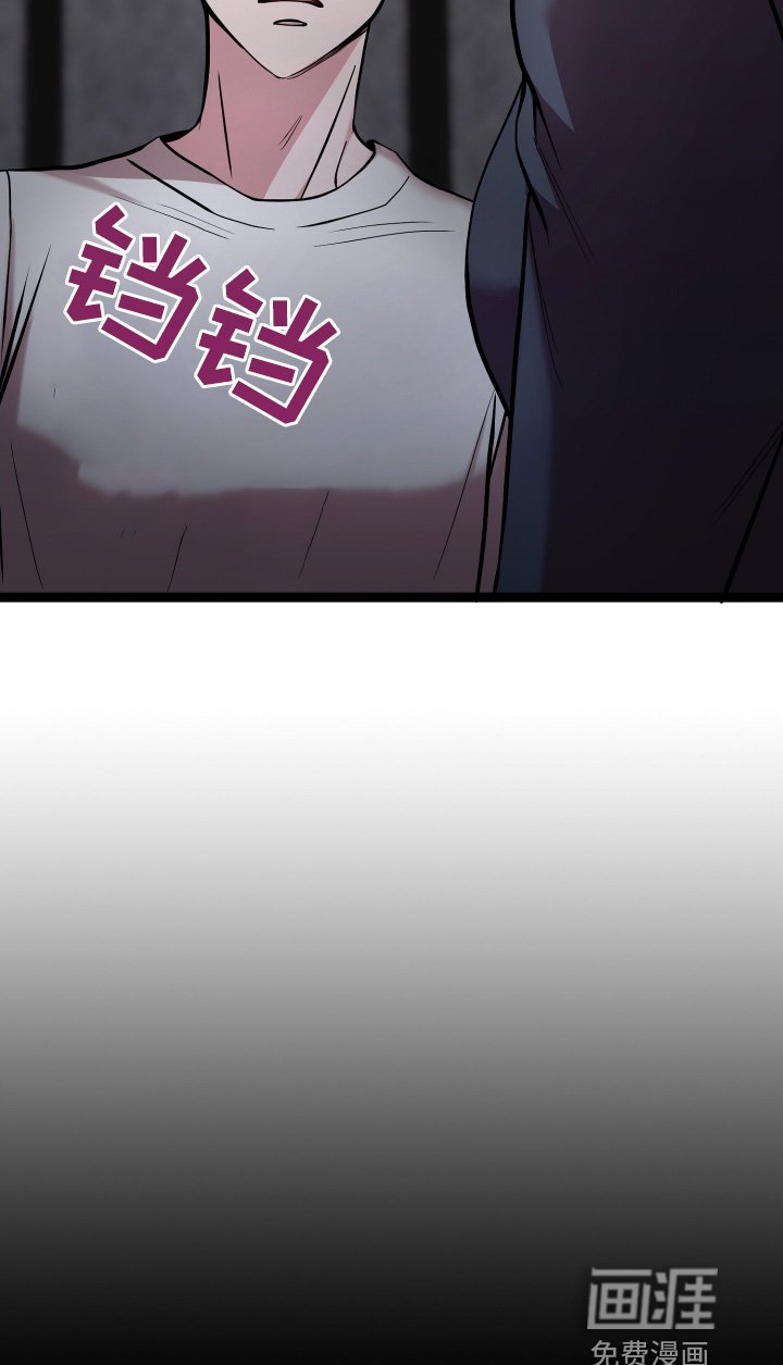 第58章：等我来