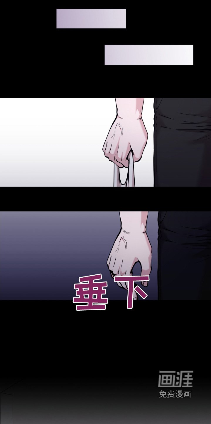 第58章：等我来
