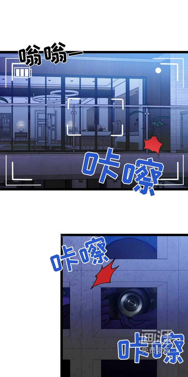 第65章：这么不安