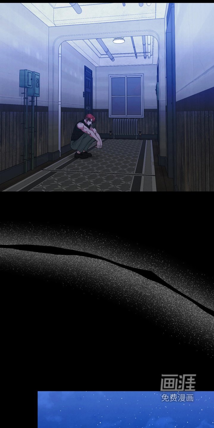 第65章：这么不安