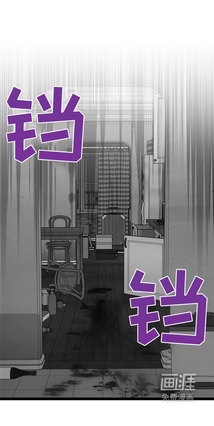 第65章：这么不安