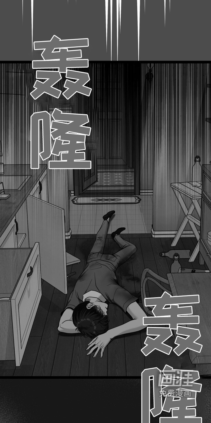 第66章：绝对保密