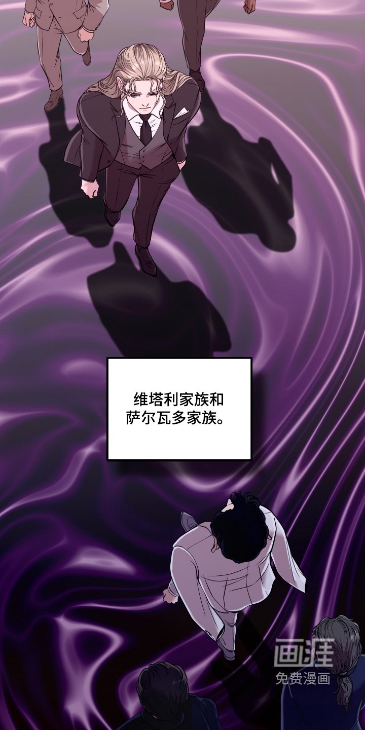 第66章：绝对保密