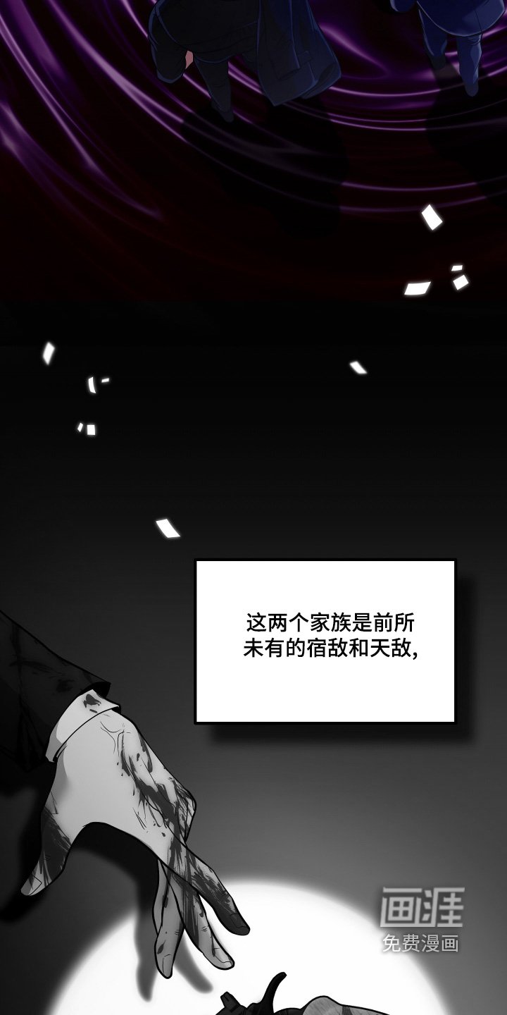 第66章：绝对保密