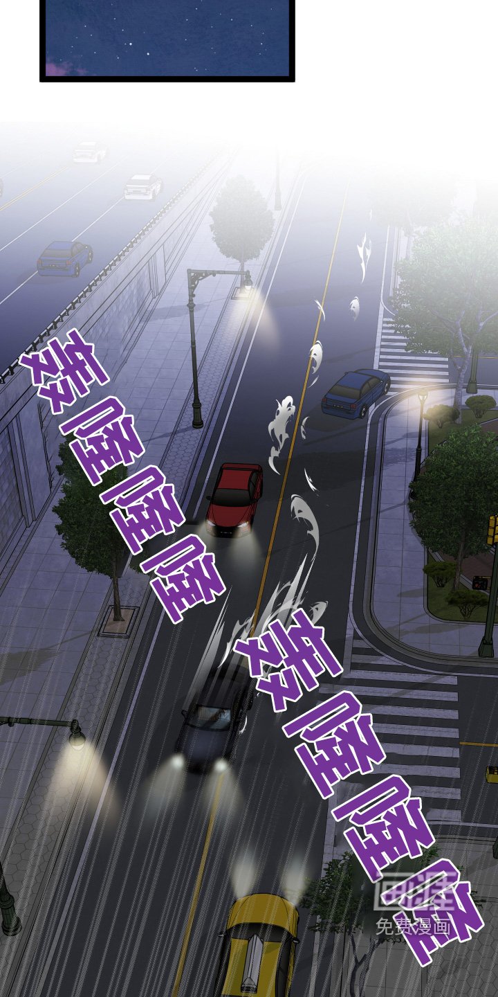 第66章：绝对保密