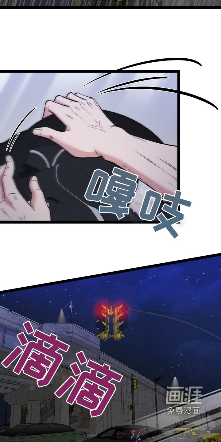 第66章：绝对保密