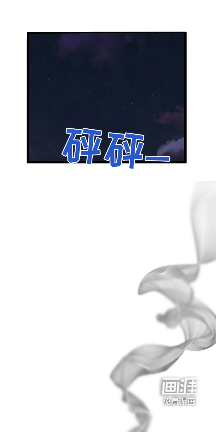 第68章：你得死