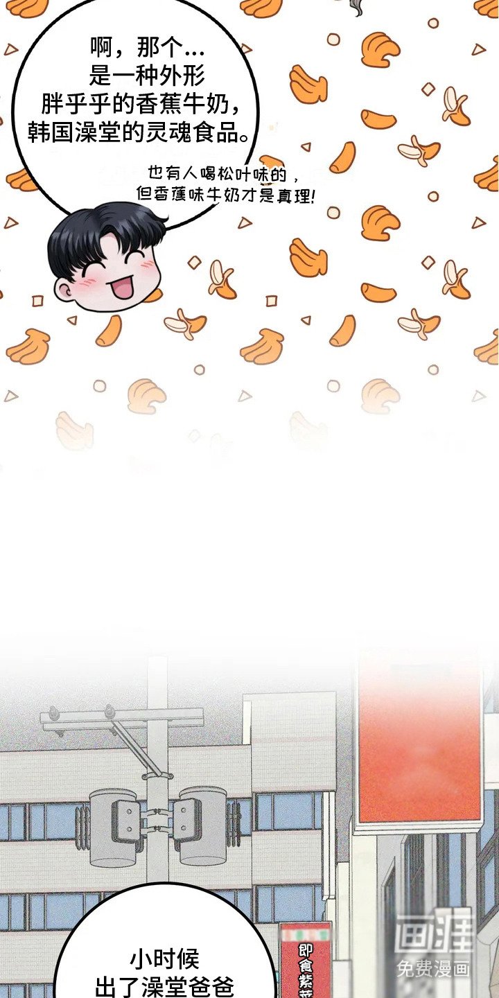 第7章： 监视