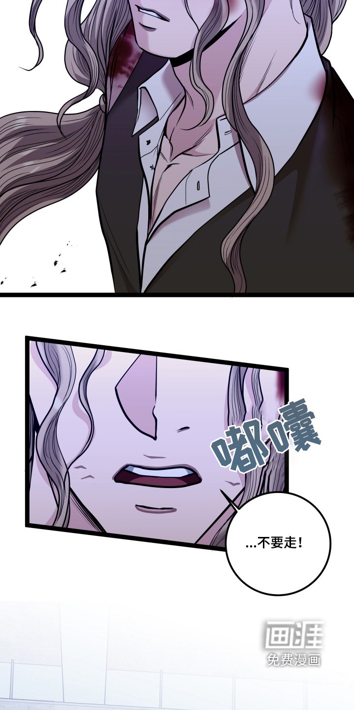 第70章：会变成这样