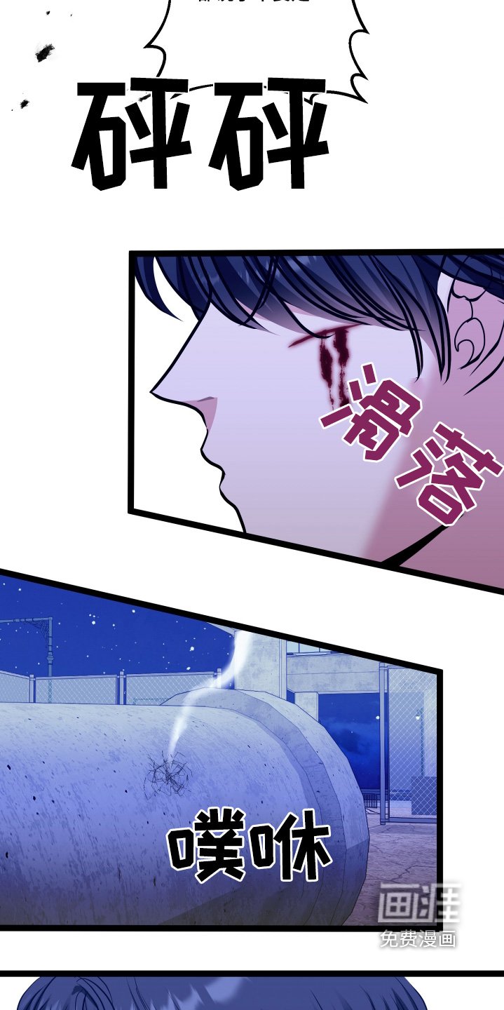 第70章：会变成这样