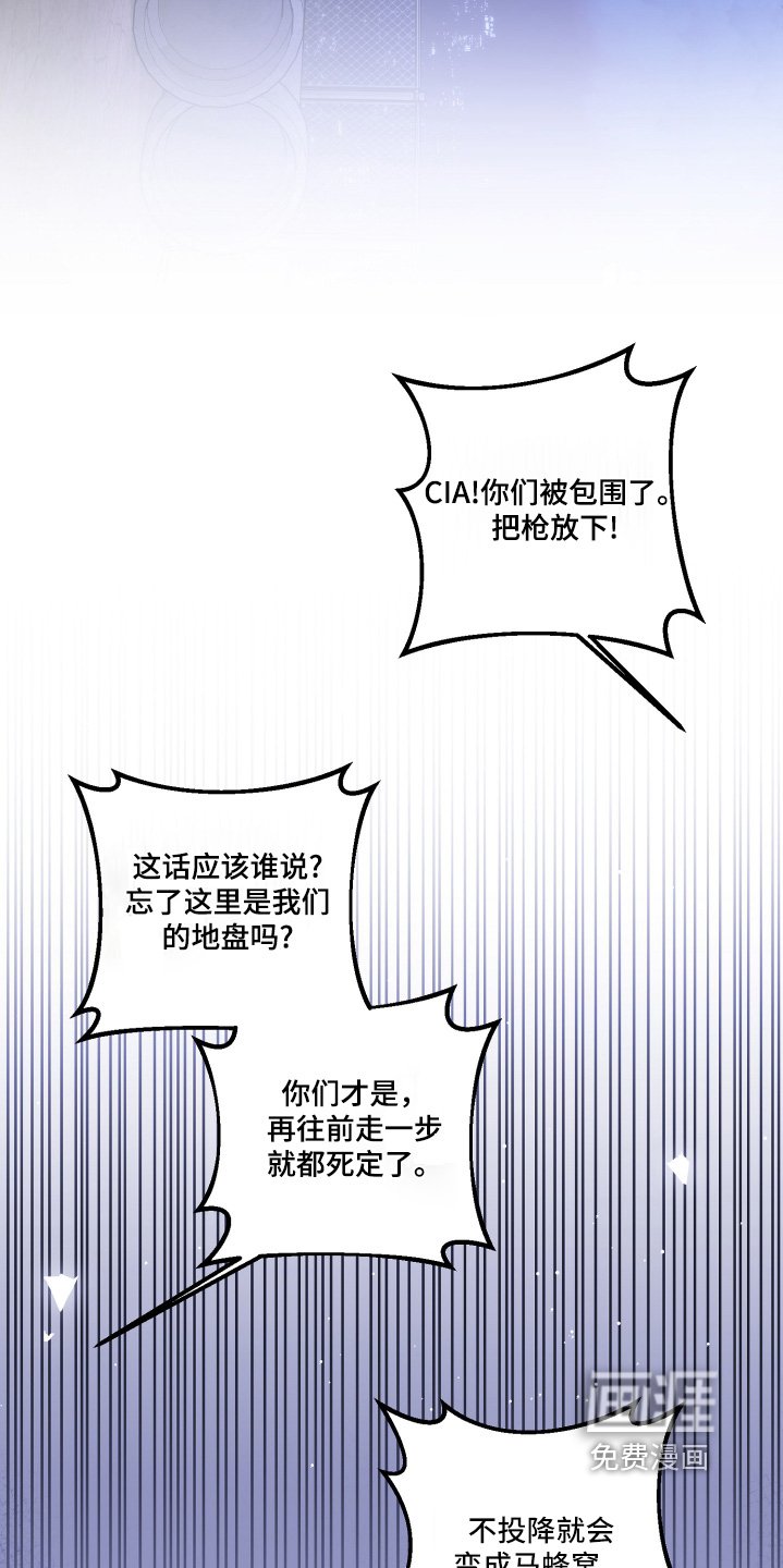 第70章：会变成这样