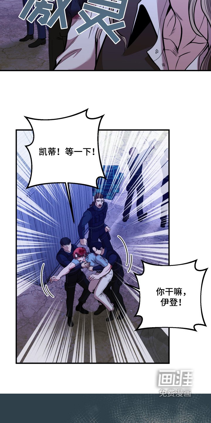 第70章：会变成这样