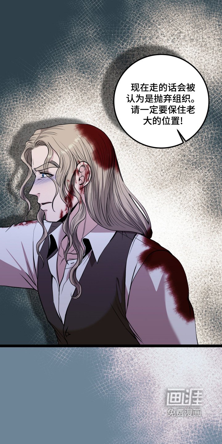 第70章：会变成这样