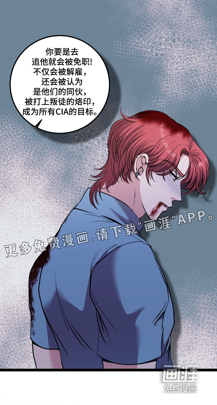 第70章：会变成这样