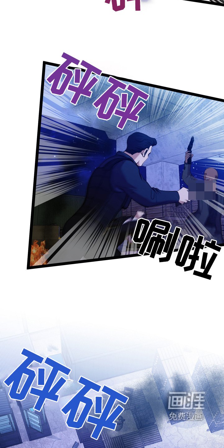 第71章：公平竞争