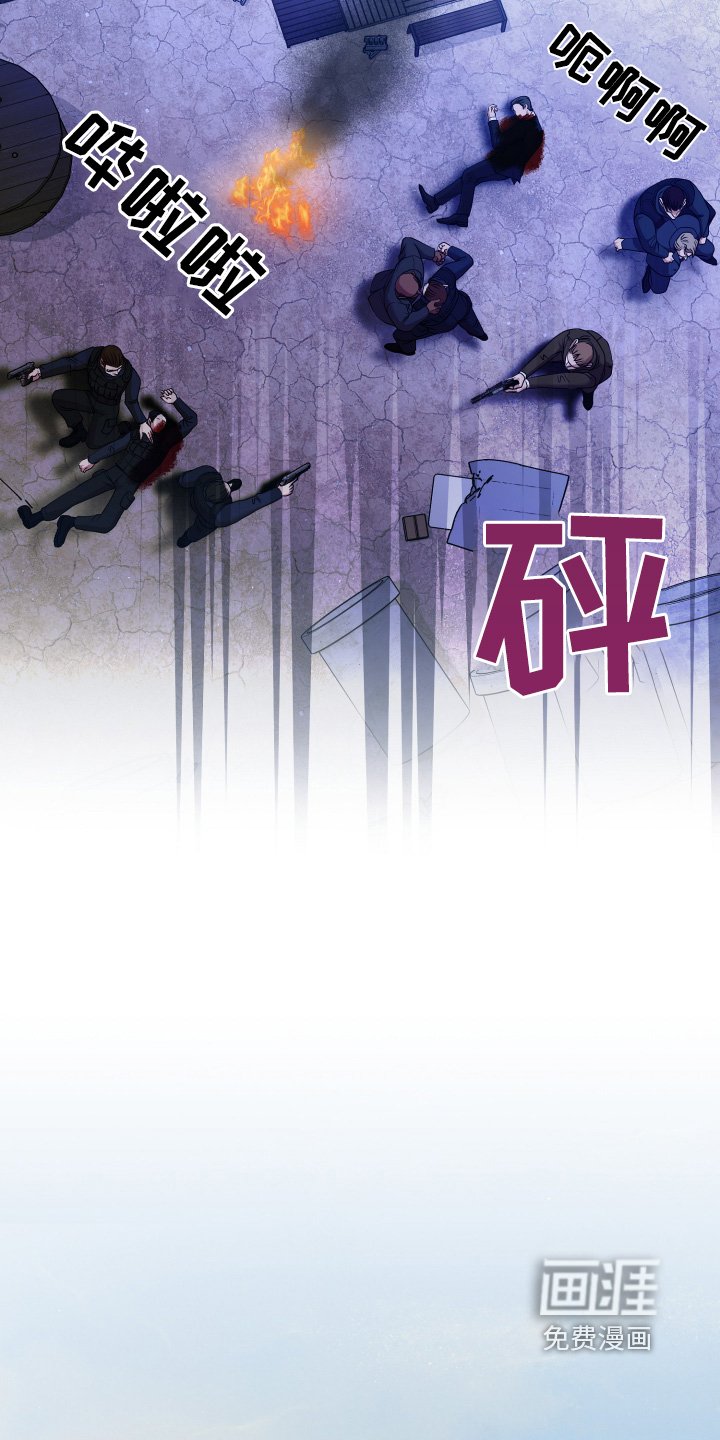第71章：公平竞争