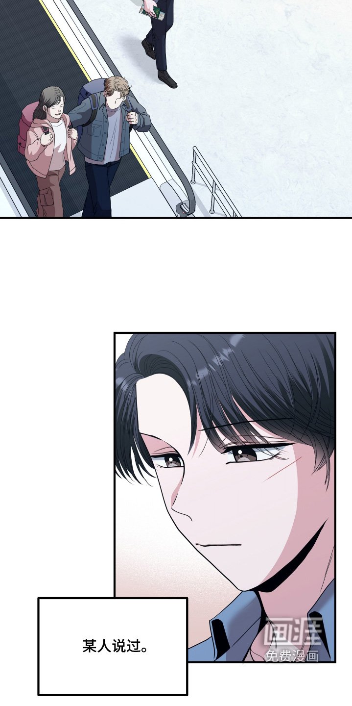 第72章：那种毫无意义