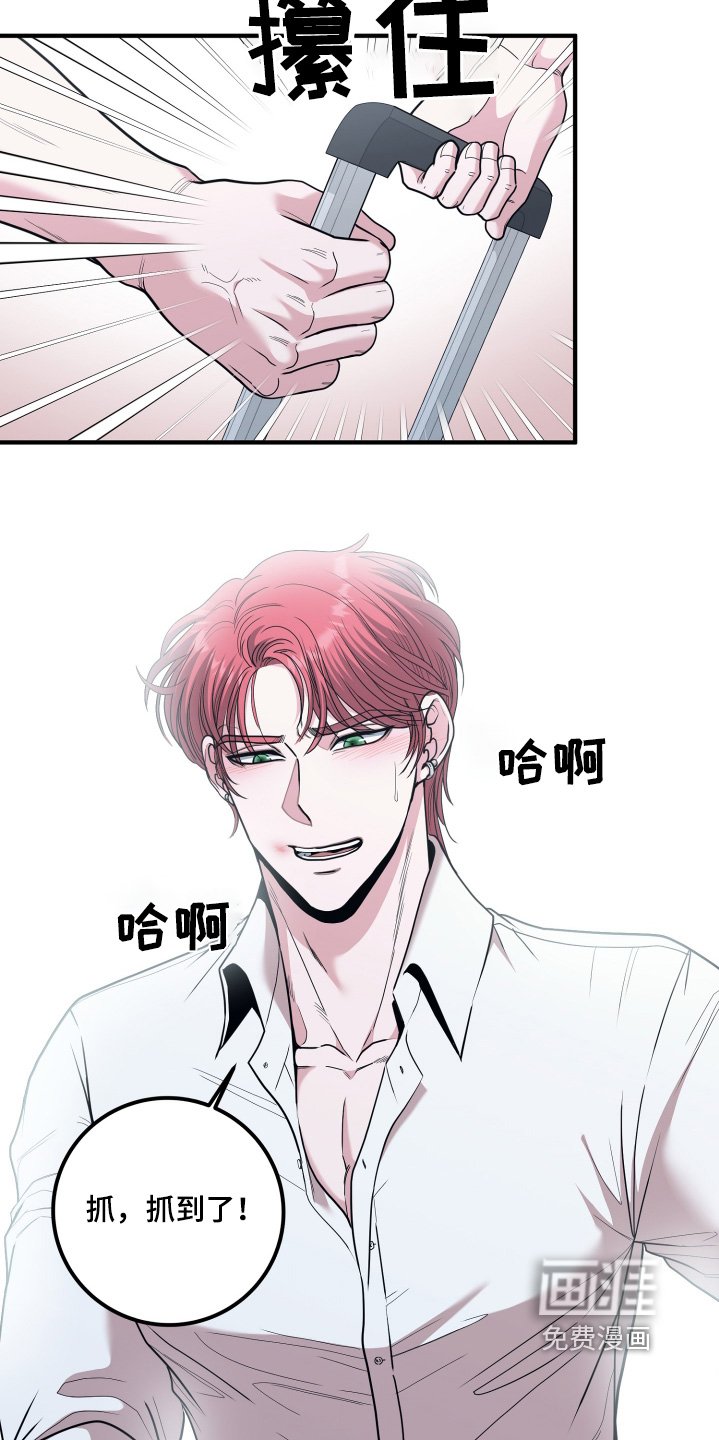 第72章：那种毫无意义
