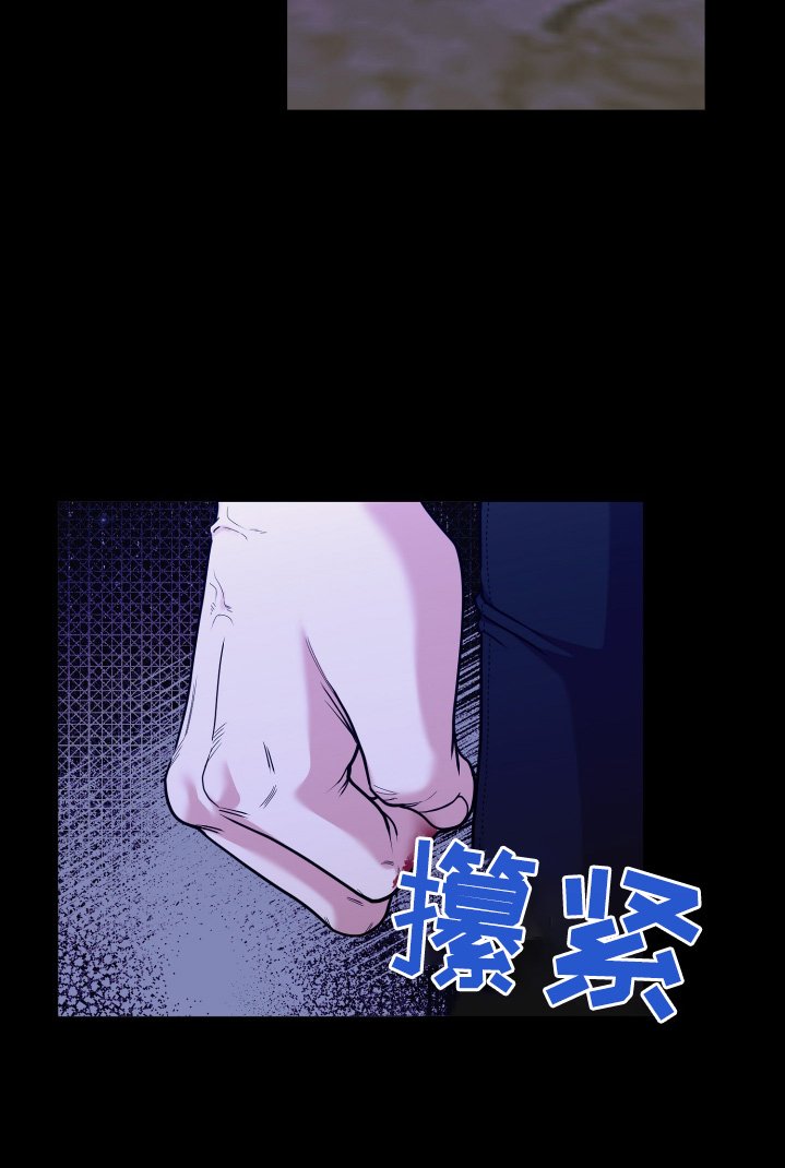 第72章：那种毫无意义