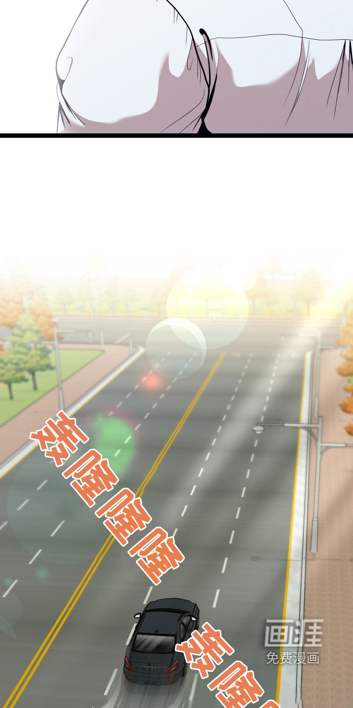 第73章：别墅