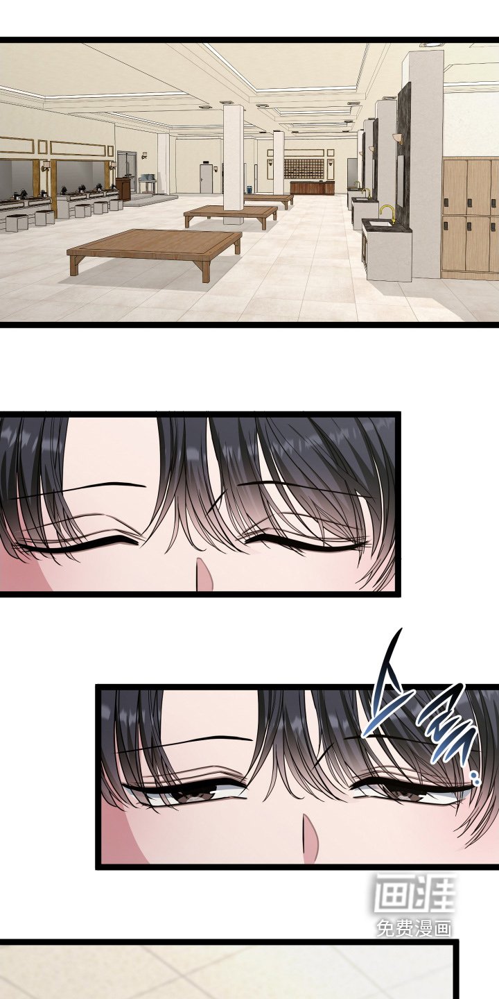 第77章：都住在一起【完结】
